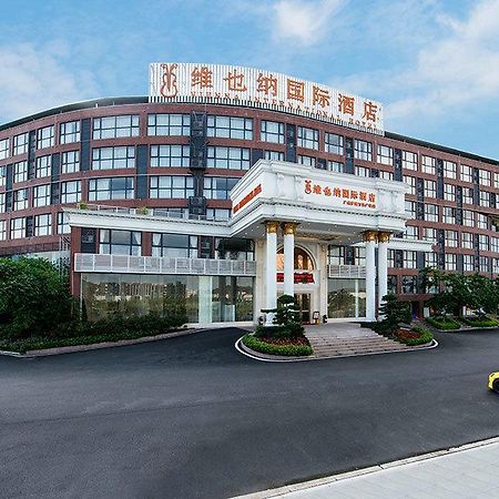 גואנגג'ואו Vienna International Hotel Luogang Wanda Plaza מראה חיצוני תמונה