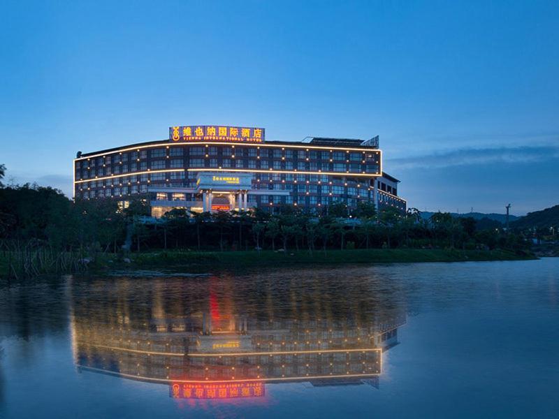 גואנגג'ואו Vienna International Hotel Luogang Wanda Plaza מראה חיצוני תמונה